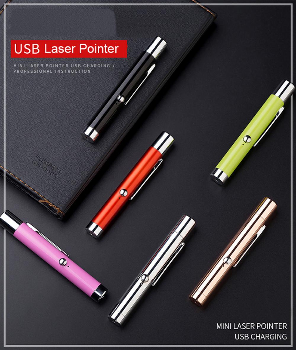 USB Rechargeable Laser Pointer