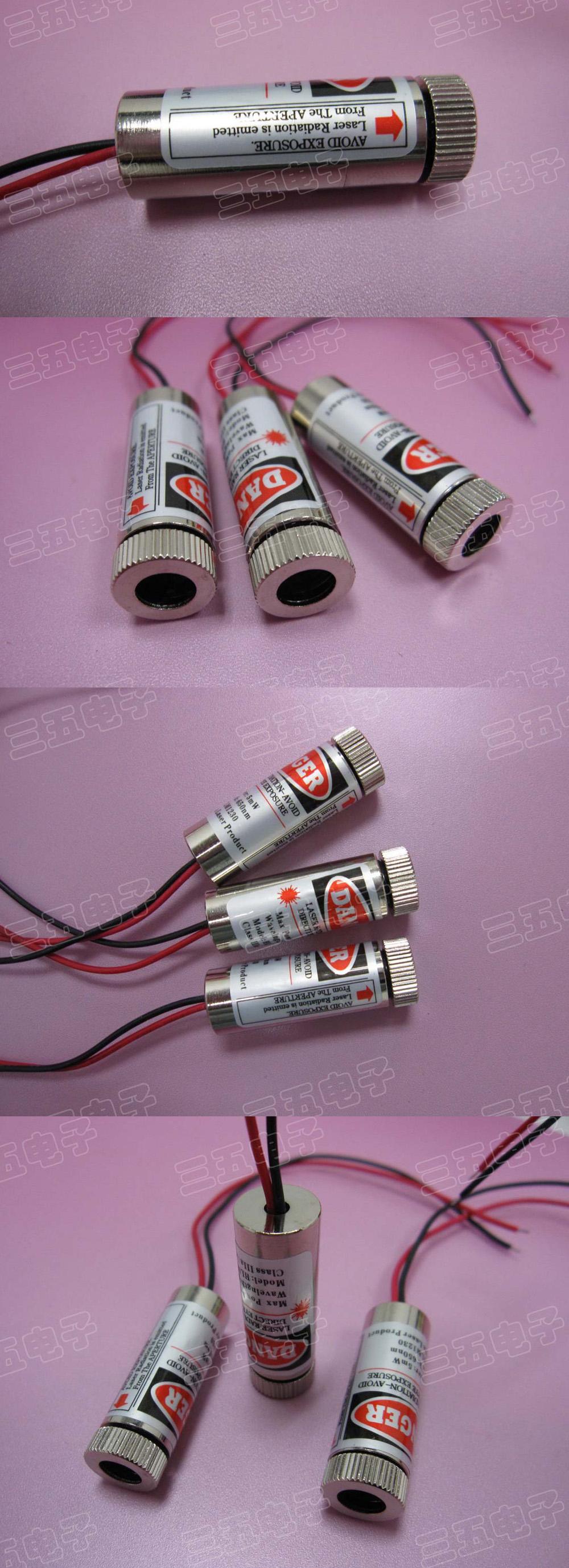 5mW Red Dot Laser Module