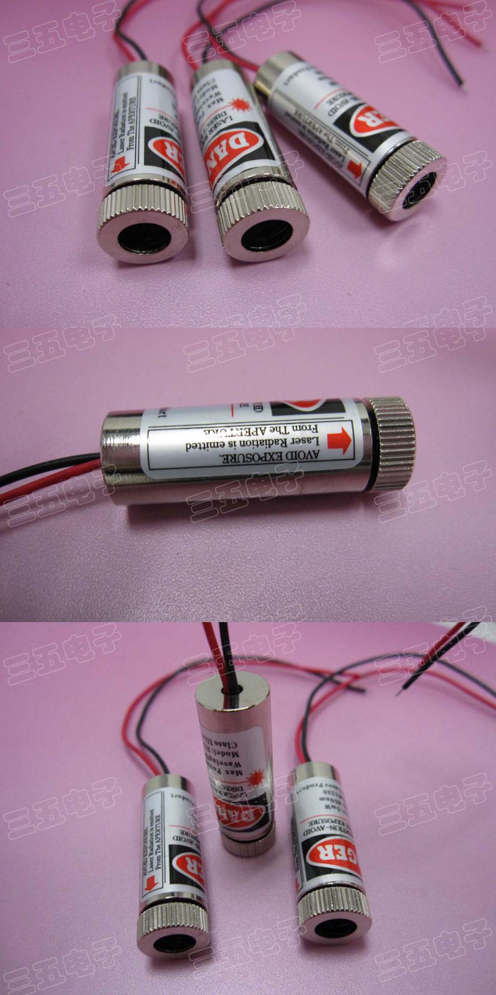 Industrial Red Line Laser Module