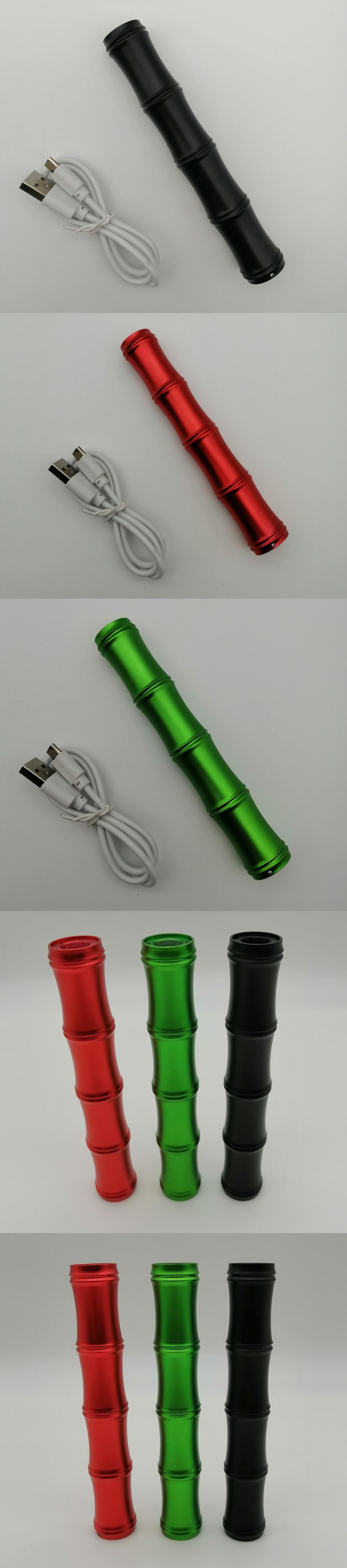 Rechargeable Green Laser Pointer