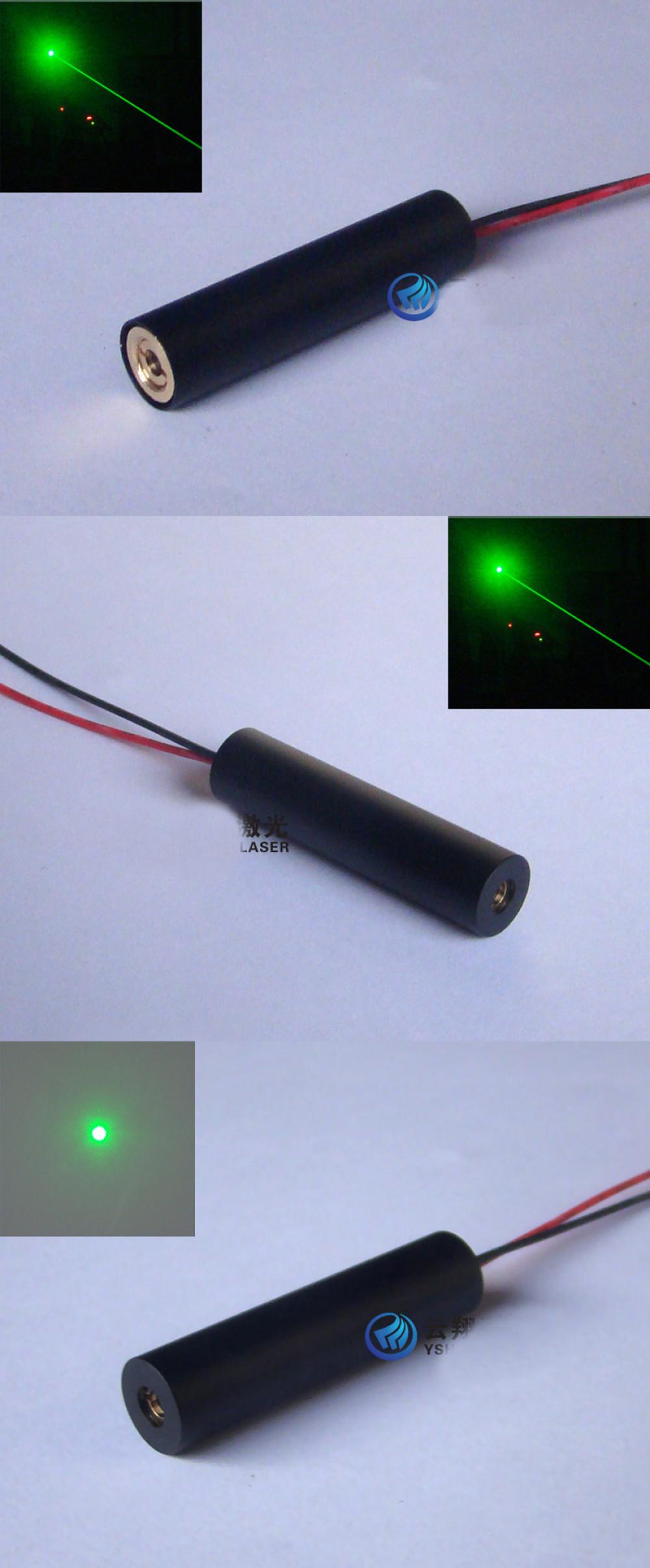 Green Dot Laser Module