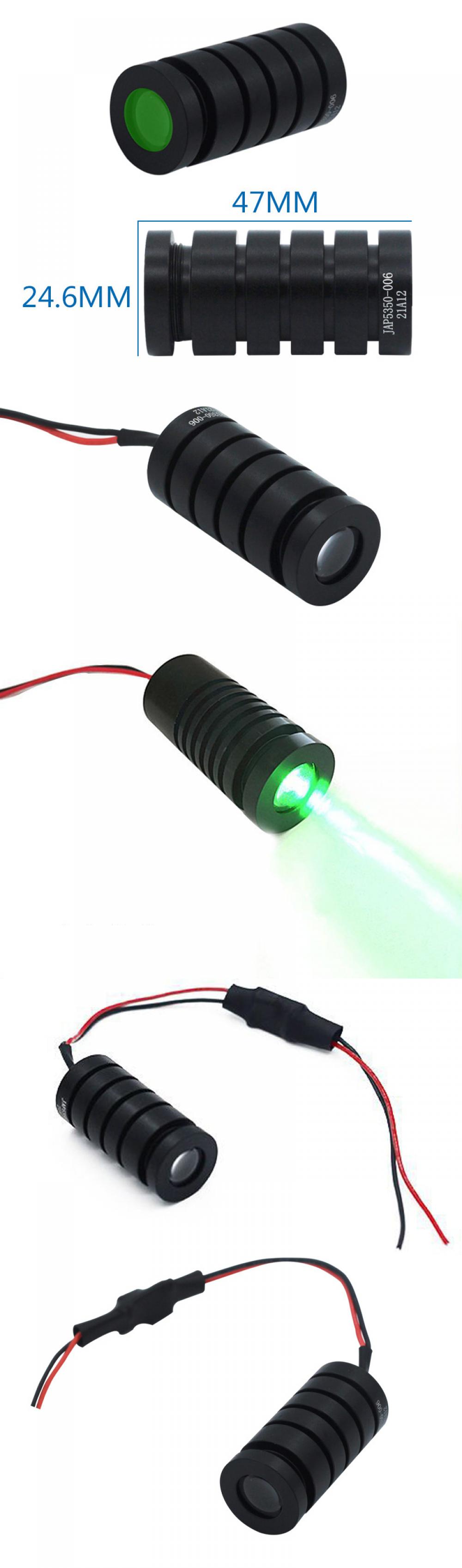 532nm 50mW Green Laser Module