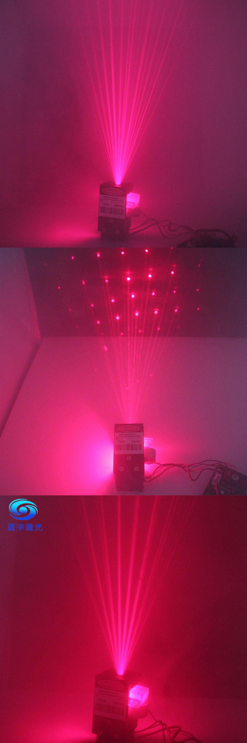 Multi-Beam Red Laser Module