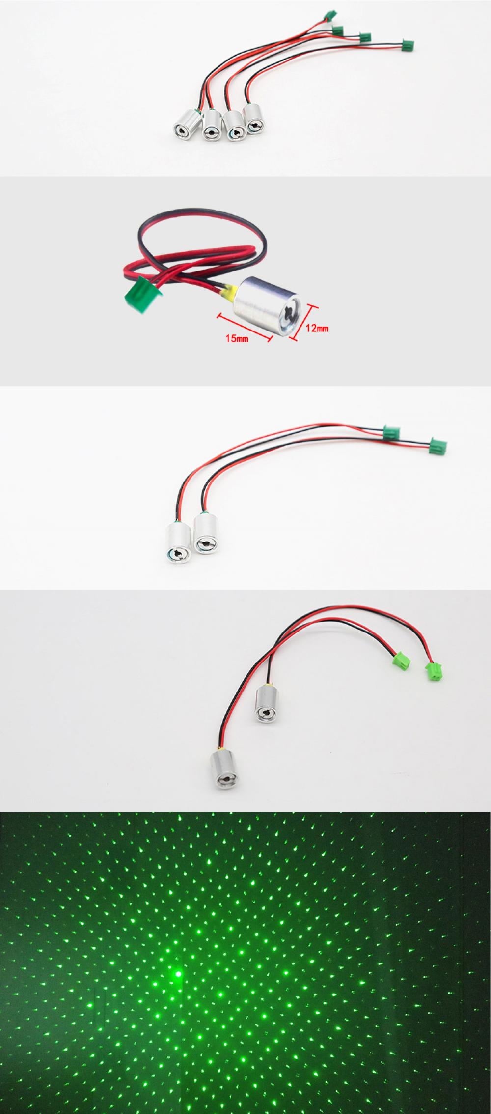 515nm Laser Module