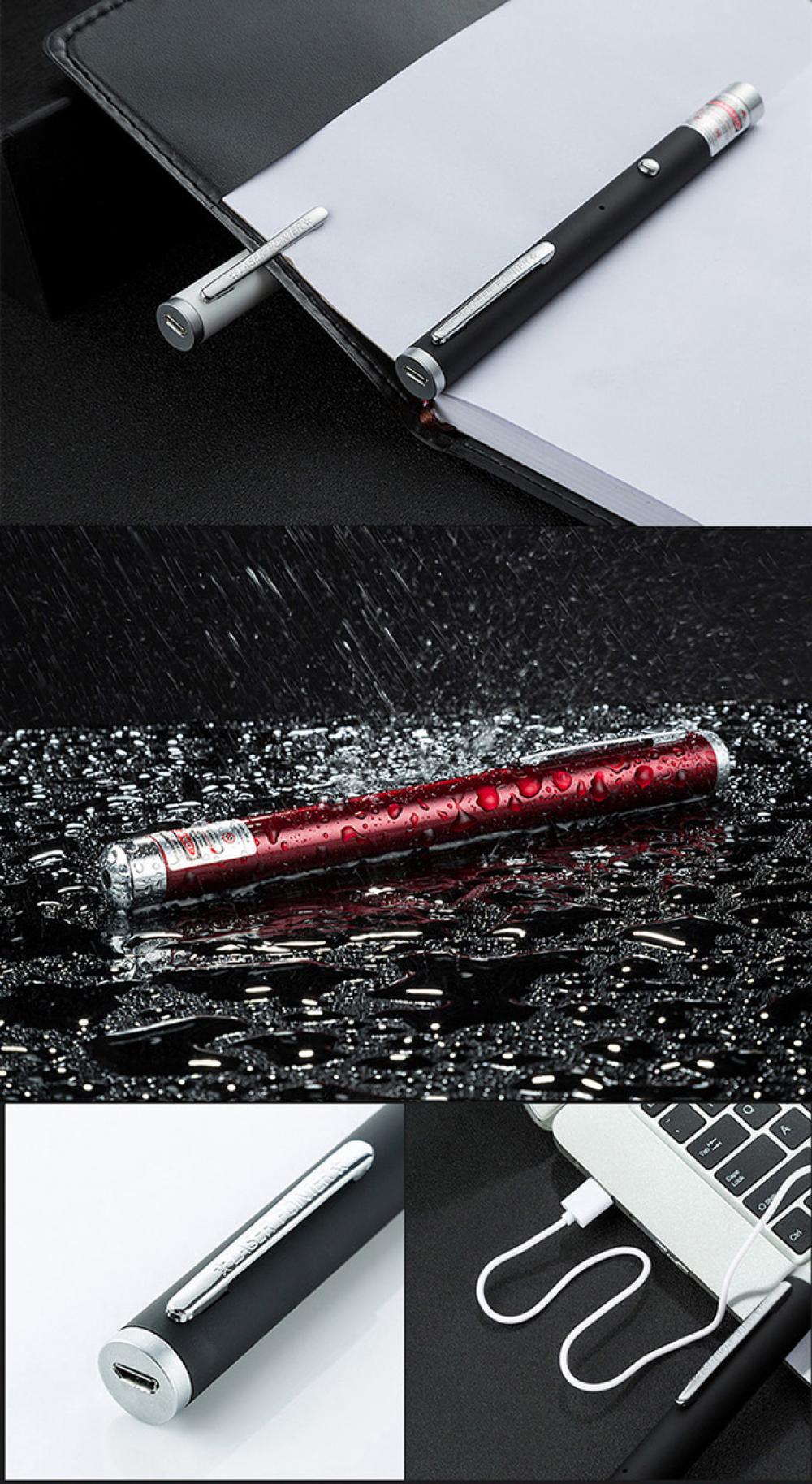 USB Rechargeable Laser Pen