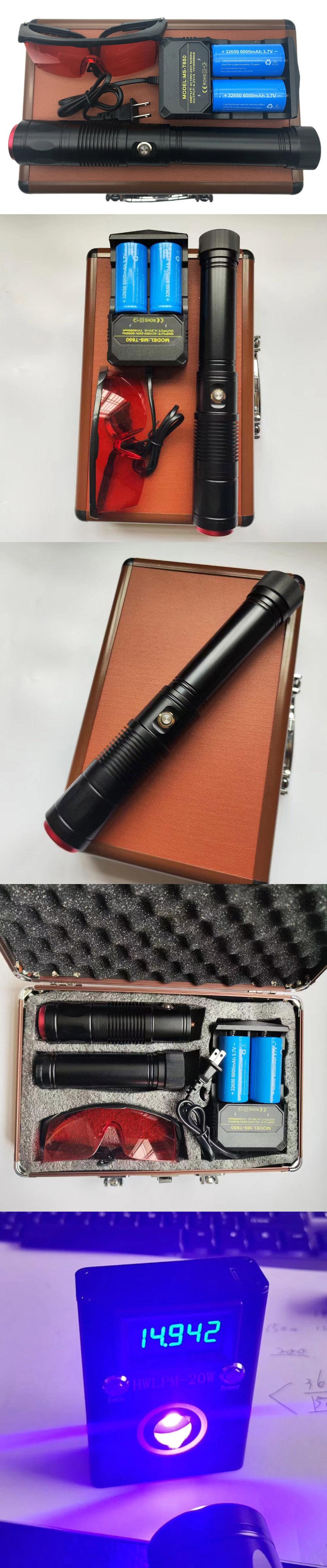 15W Blue Laser Pointer